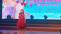 云彩里的歌