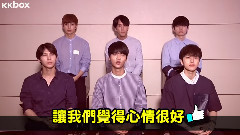 好歌推薦 KKBOX專訪