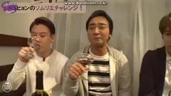 圭賢侍酒師挑戰Cut