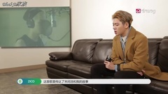 Arirang Zico采訪 Cut
