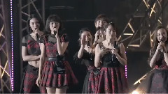 高橋南畢業演唱會In橫濱體育場