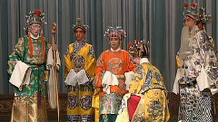 京劇 - 強項令