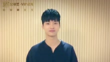 VIXX - VIXX-N - 百度糯米音樂盛典南京站直播預告