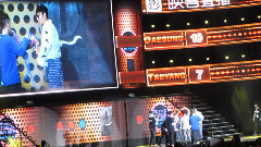 Game 懲罰時間