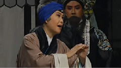 京劇 - 金龜記2