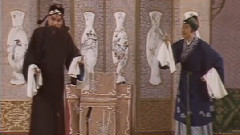 京劇 - 徐母訓子4