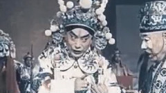 京劇 - 群英會1
