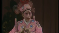 穆桂英掛帥1