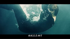 糖果泰無責任預告-你現在在哪里-糖果正泰飛咻