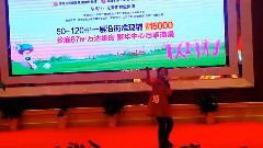 親親五星紅旗