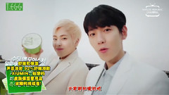 自然樂園 張藝興&金珉錫篇 中文字幕