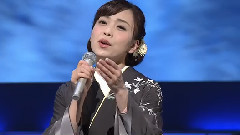 鷗の海峽