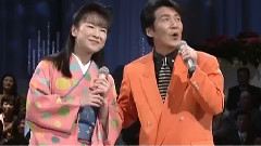 星空に兩手を