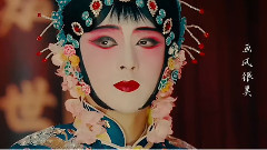畫風 啟紅