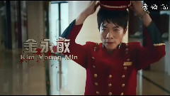 新片速遞 電影<蜜月酒店殺人事件>終極版預告片