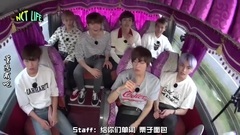 NCT LIFE團結大會EP01董思成Cut