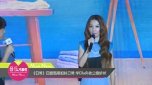 Hebe - 《日?！诽镳フ缙亟忝萌粘?學Ella向老公撒嬌狀