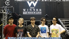 宋旻浩(Winner),金秦禹(Winner),李昇勛(Winner),姜昇潤(Winner),南太鉉 - From WINNER010