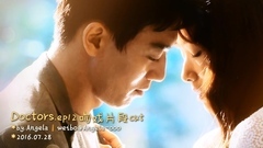 韓劇< Doctors > ep12.吻戲片段cut
