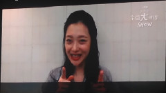 雪莉應援VCR