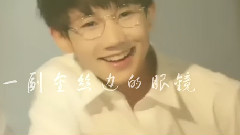是否愛過我(劇情)