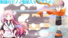 もんもんモノノ怪 3卷發售PV