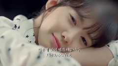 給林允兒的一封信