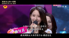 上海歌迷見面會 VCR