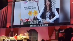 粉絲給允兒的一封信允兒被感動