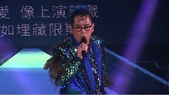開心失樂園