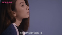 田喜碧的快問快答 Bella.tw8月封面拍攝花絮