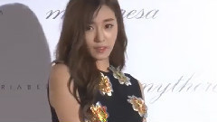 2016 Tiffany 生日快樂