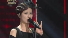 月暈 不朽的名曲2 現場版