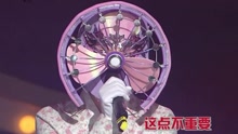 Dash 蒙面歌王 現場版 16/07/31