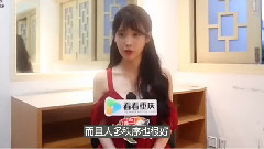 重慶演唱會 捕娛達人采訪