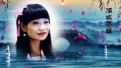 梨花墜