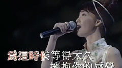 二人時間