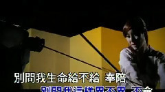 誰怕誰