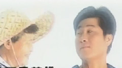 祝我一路順風