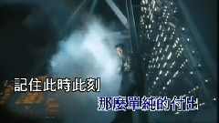 我都在乎