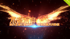 728粉絲節特別企劃