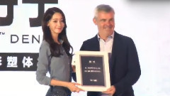 Lee 2016秋冬新品發布會 CUT Part 1