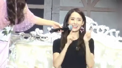 林允兒重慶見面會剪輯