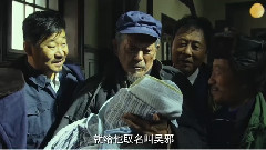 IMAX3D<盜墓筆記>終極預告