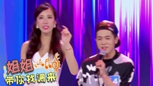  - 黃少爺 - 演員