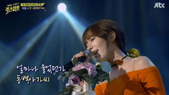 Jtbc< Girl Spirit > e03 鄭昭娟(LABOUM) cut
