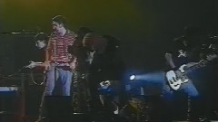 Pi?as Van, Pi?as Vienen