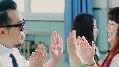 為什么還不放學