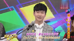 林俊杰娛樂百分百唱歌合集