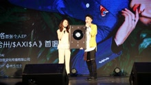 黃禮格 - 黃禮格演員跨界創作歌手 自曝受潘瑋柏啟蒙
